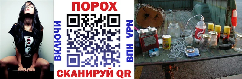 АМФ 97%  купить   MEGA ССЫЛКА  Волжск 
