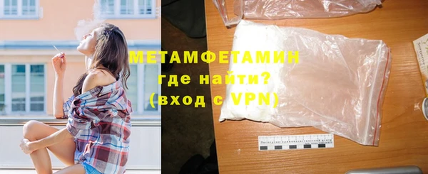 a pvp Армянск