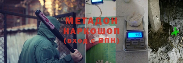 a pvp Армянск