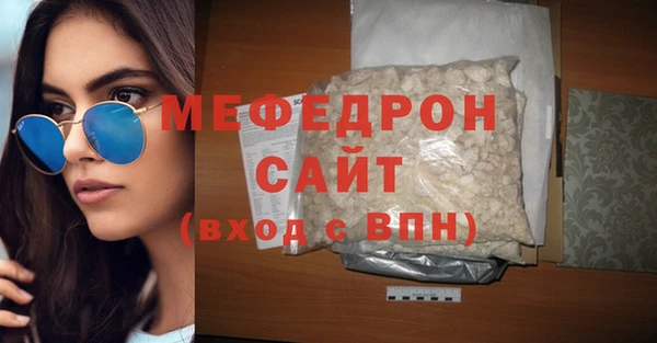 a pvp Армянск