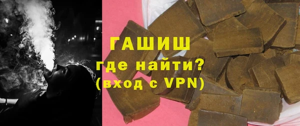a pvp Армянск