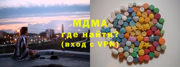 a pvp Армянск