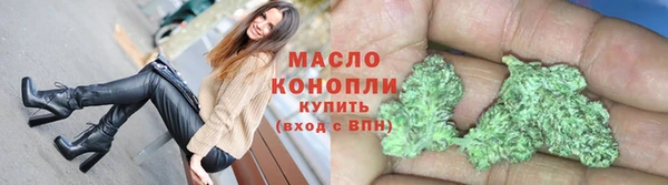 a pvp Армянск