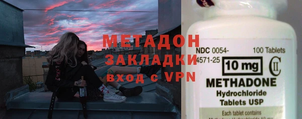 a pvp Армянск