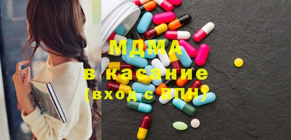 меф VHQ Аркадак