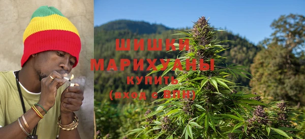 кокаин VHQ Арсеньев