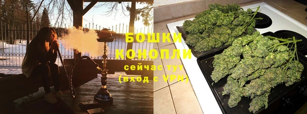a pvp Армянск