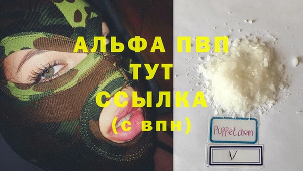 a pvp Армянск