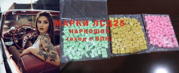 a pvp Армянск